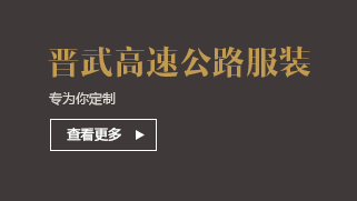 澳门信誉平台排行榜